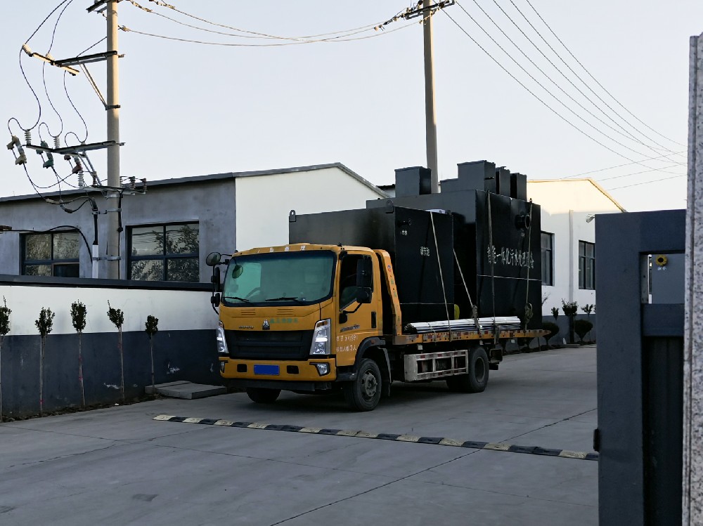 一體化污水處理設(shè)備_工業(yè)污水處理設(shè)備_污水處理設(shè)備廠家