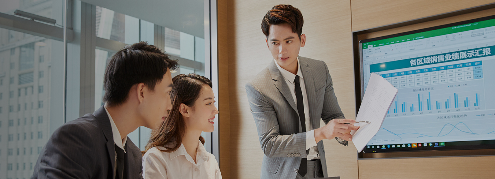 培訓(xùn)團(tuán)隊(duì)