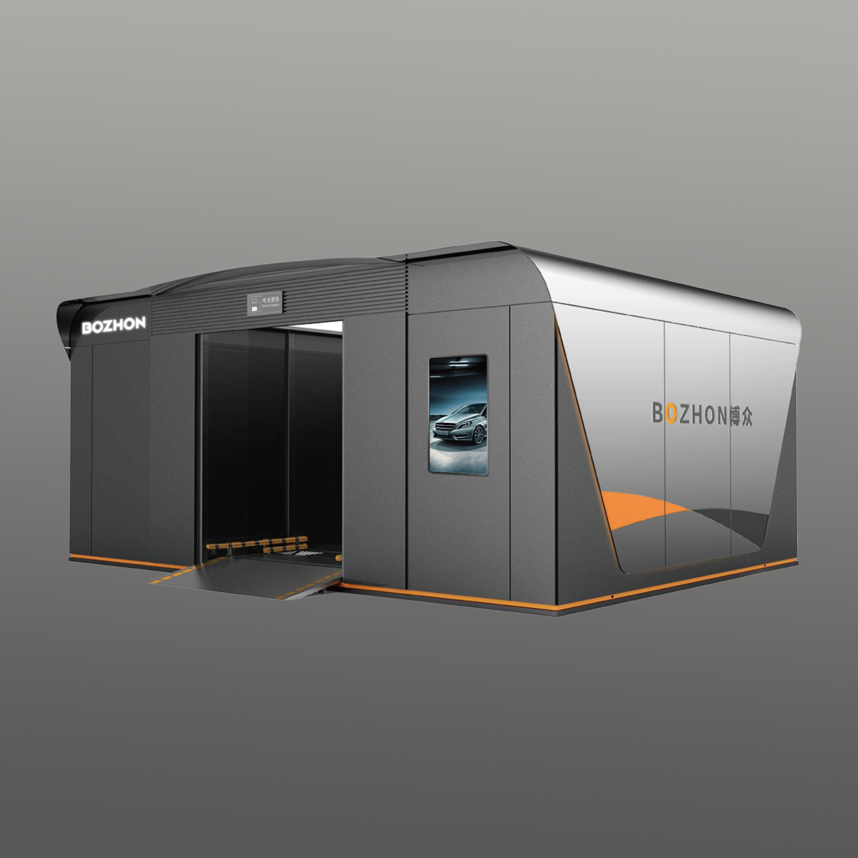 布局新能源智能充換電站