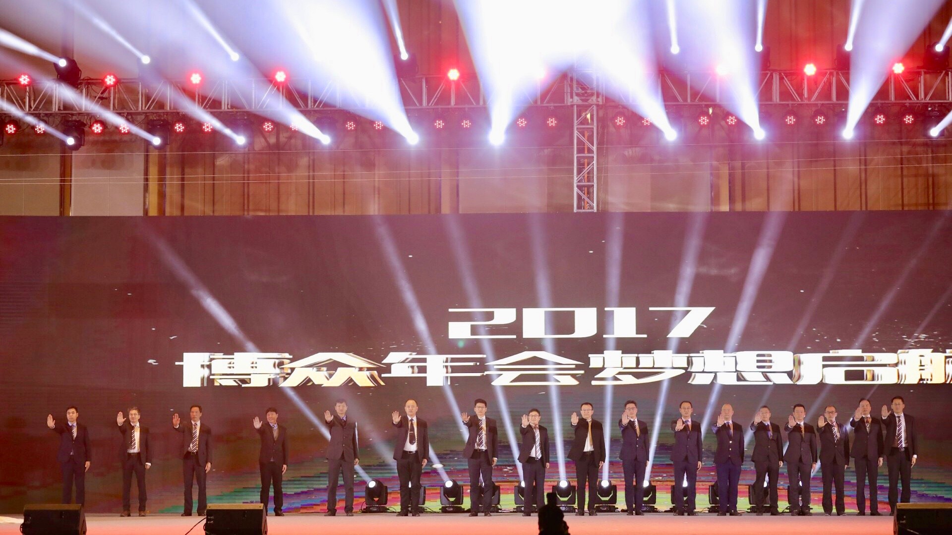 微信圖片_20180129115717