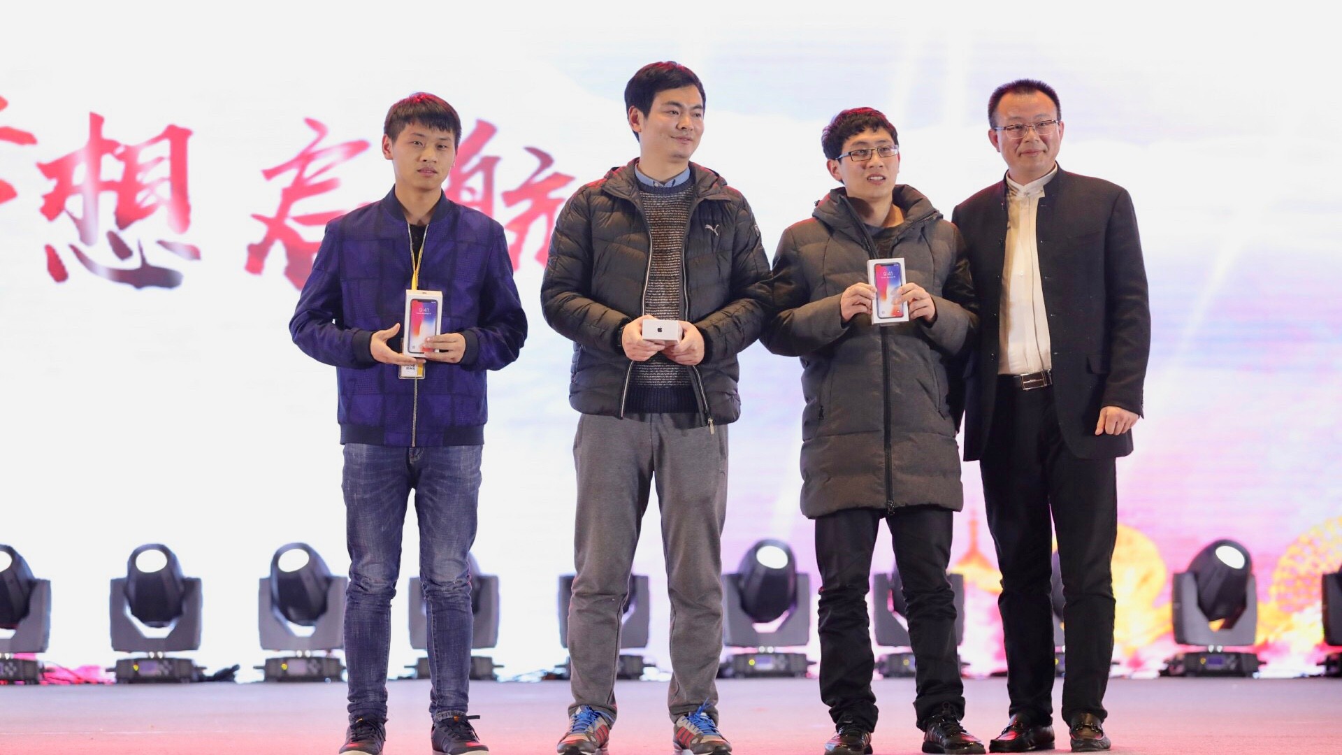 微信圖片_20180129115613