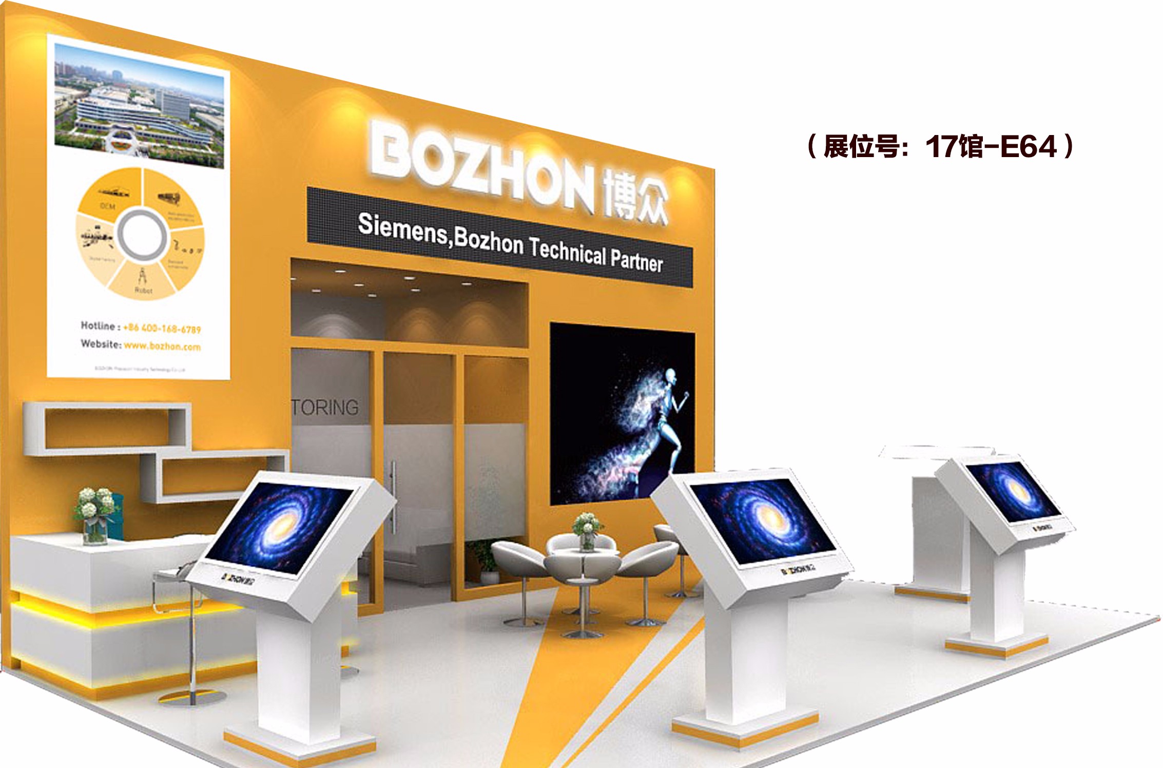 微信圖片_20180327153829