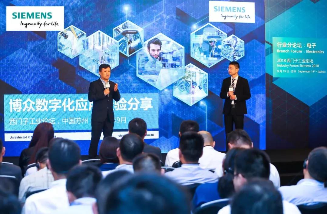 微信圖片_20180921085849