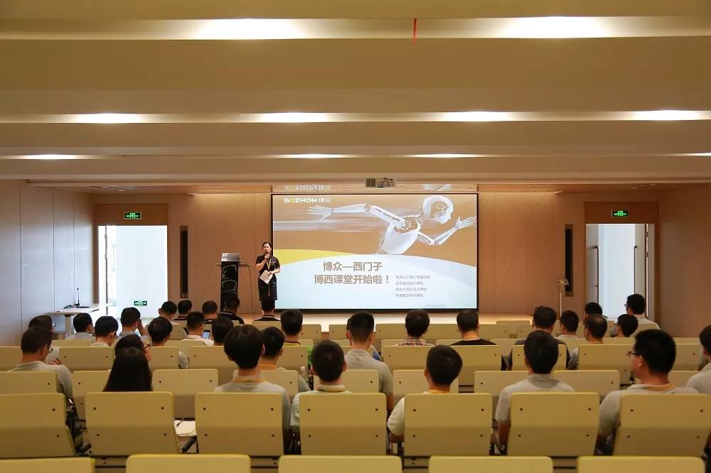 微信圖片_20180911083027