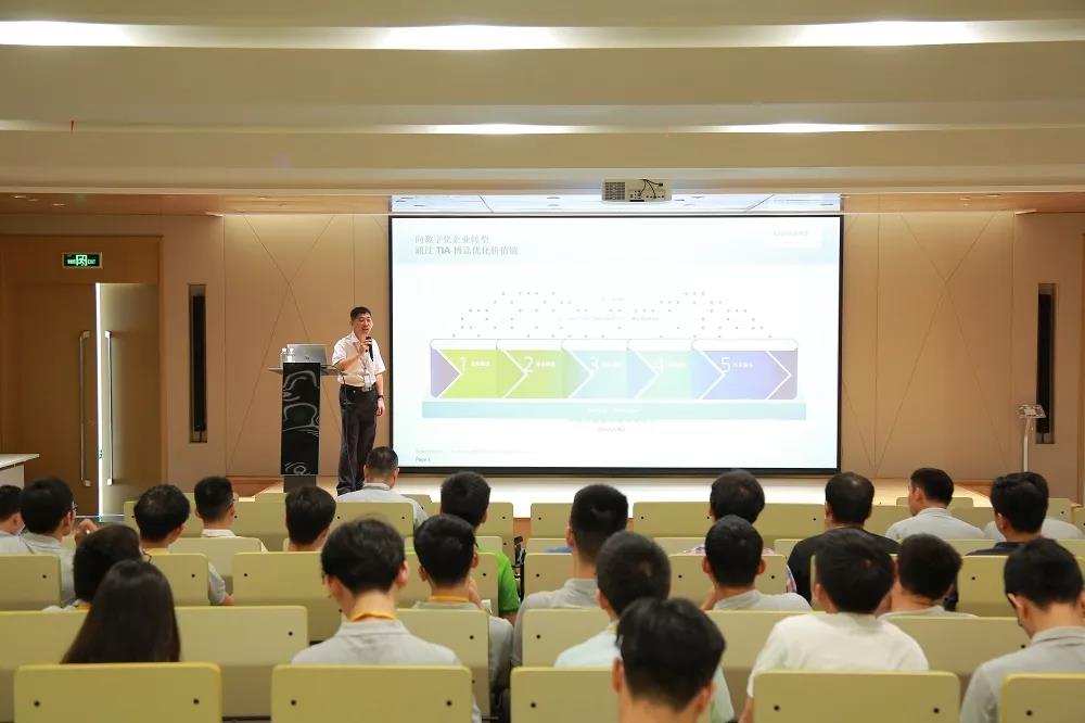 微信圖片_20180911083040