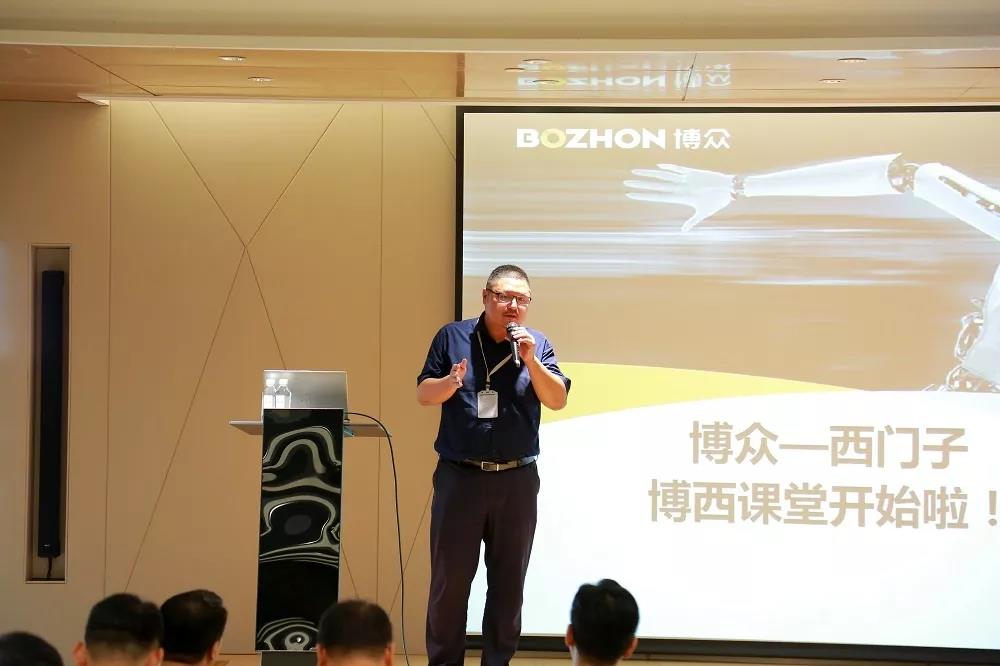 微信圖片_20180911083035