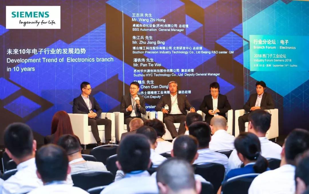 微信圖片_20180921085853