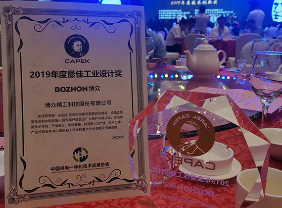 未標(biāo)題1212