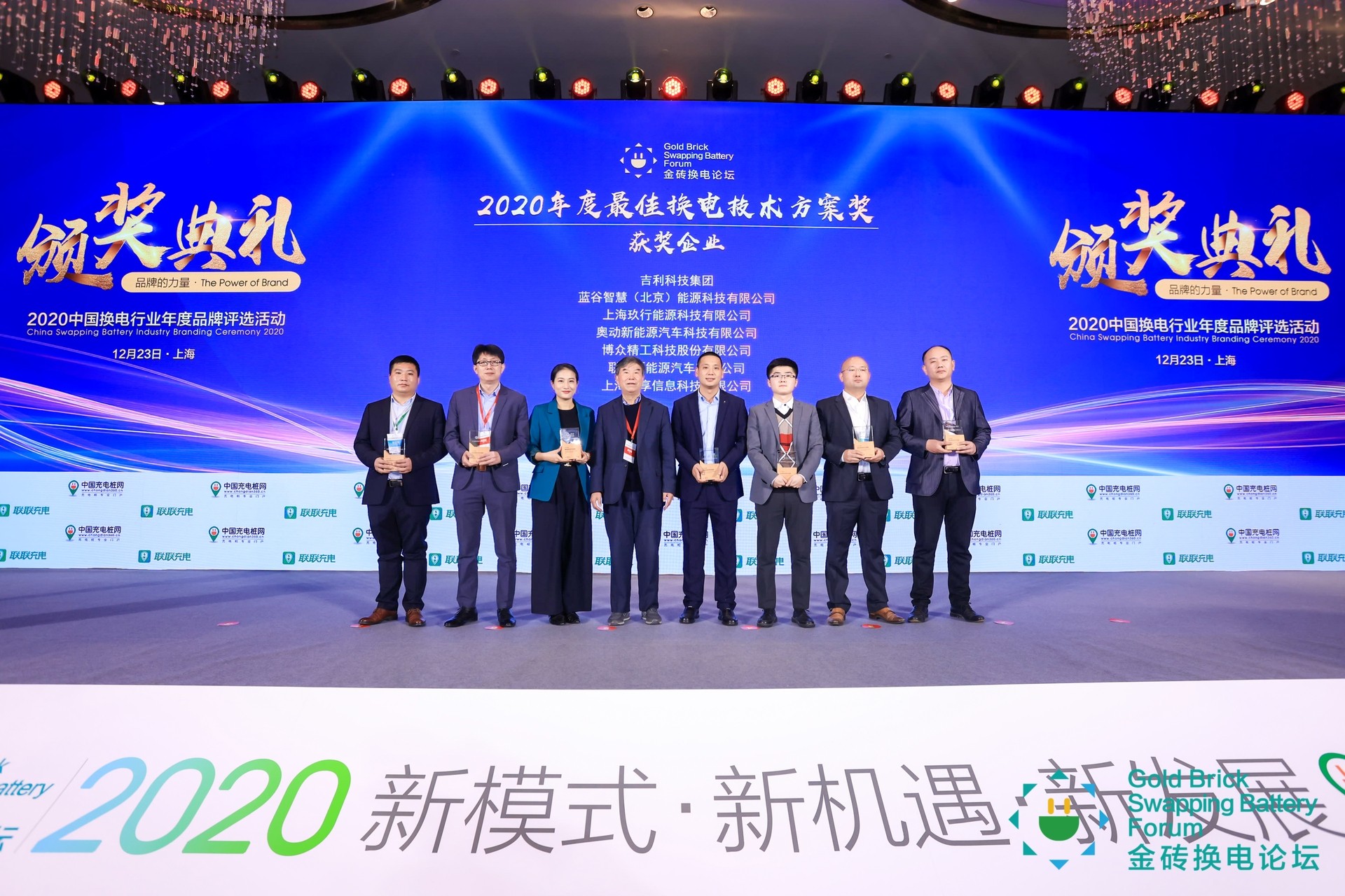 vbox7093_333A6812_114610