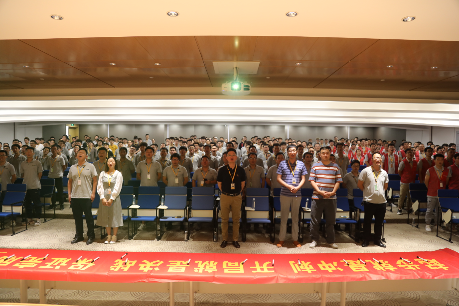 3、數(shù)字能源召開2021年大量產(chǎn)誓師大會